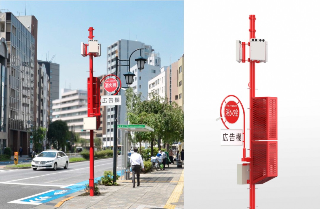 5Ｇ搭載消火栓標識のモデル例 <br>（楽天モバイルの5G基地局として採用実績あり）