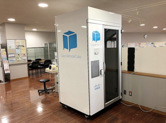 Cisco Remote Cube (ウッディタウン市民センター)