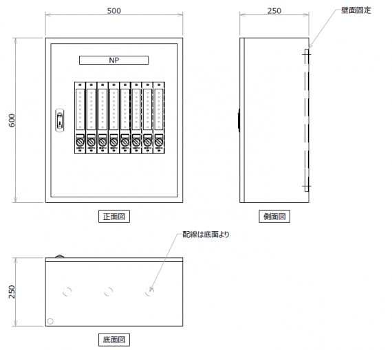 LPWA接点伝送システム